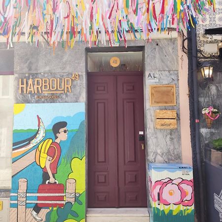 Harbour49 - Aveiro Flats & Suites المظهر الخارجي الصورة